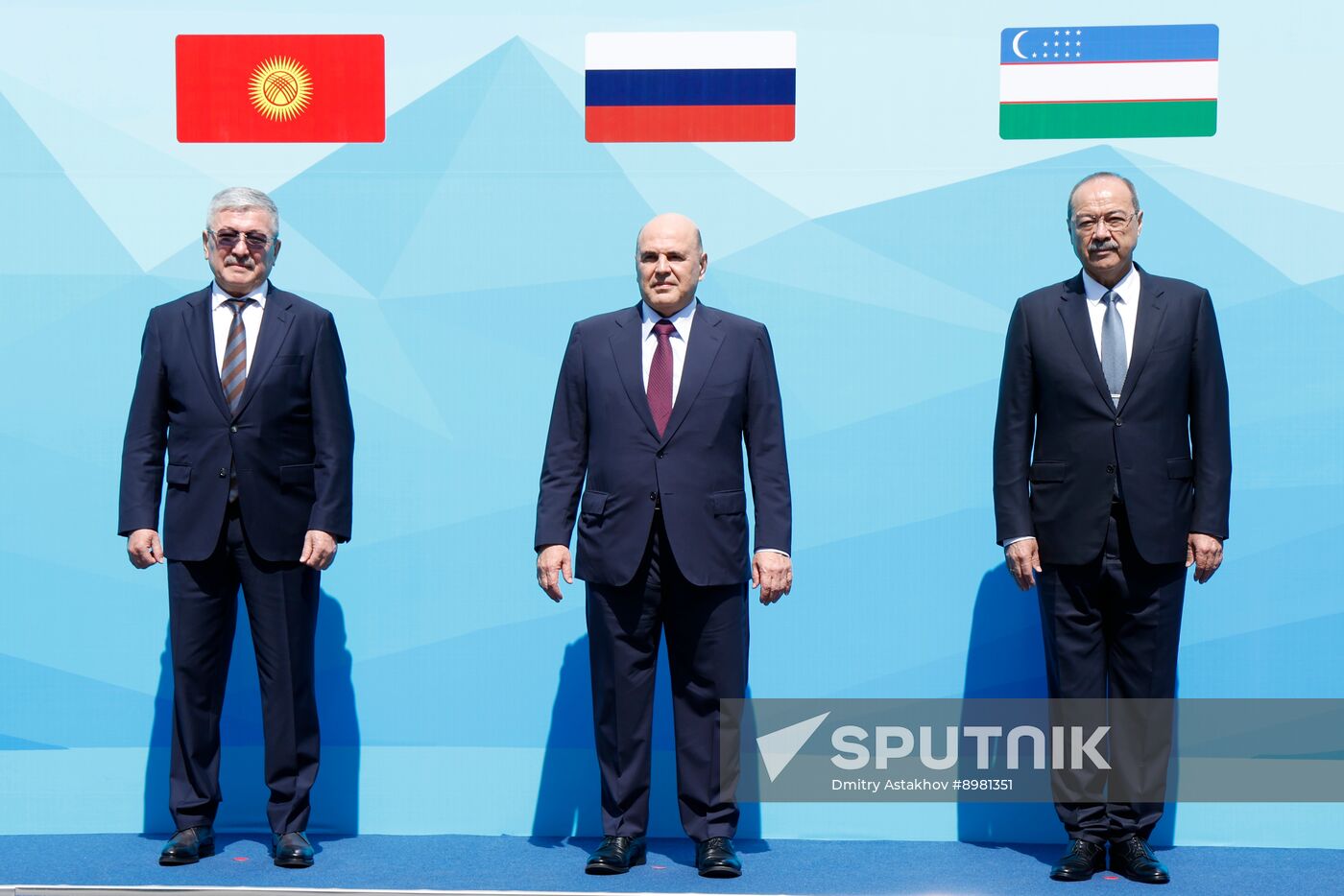 Kyrgyzstan Eurasian Intergovernmental Council