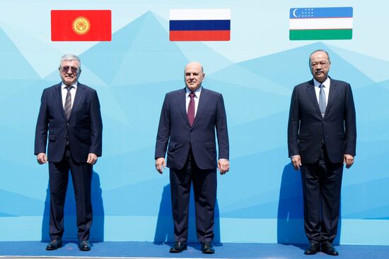 Kyrgyzstan Eurasian Intergovernmental Council