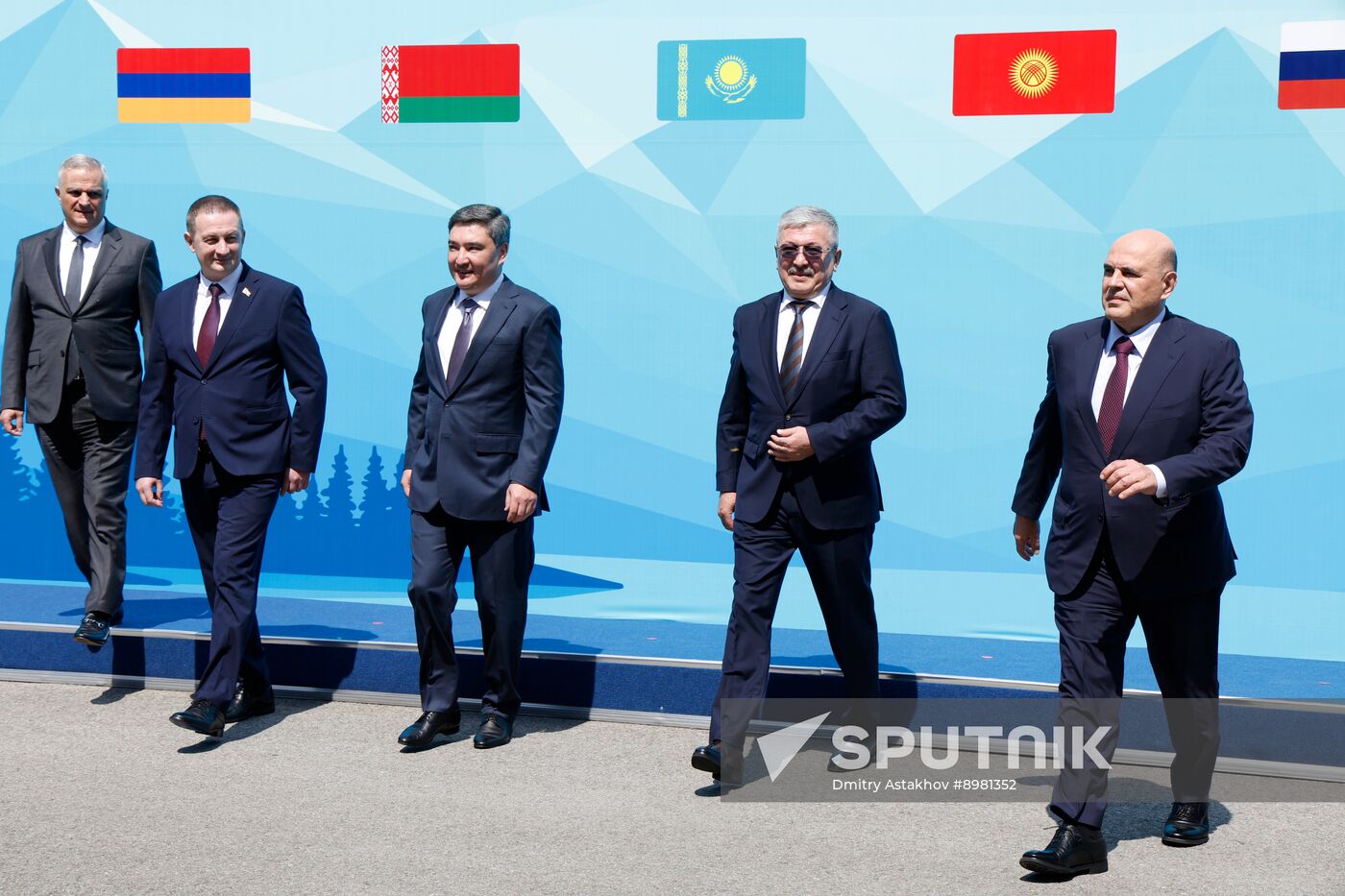 Kyrgyzstan Eurasian Intergovernmental Council