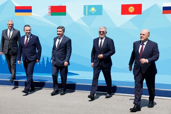 Kyrgyzstan Eurasian Intergovernmental Council