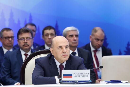 Kyrgyzstan Eurasian Intergovernmental Council