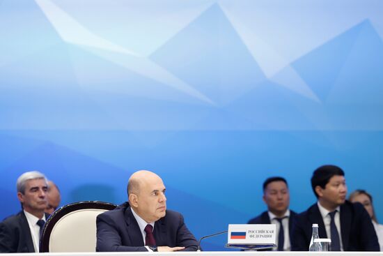 Kyrgyzstan Eurasian Intergovernmental Council