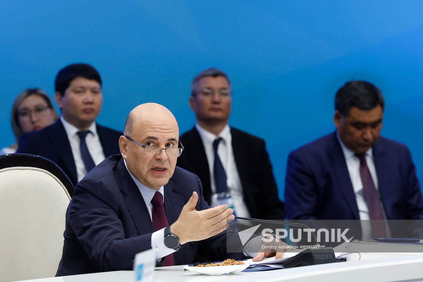 Kyrgyzstan Eurasian Intergovernmental Council