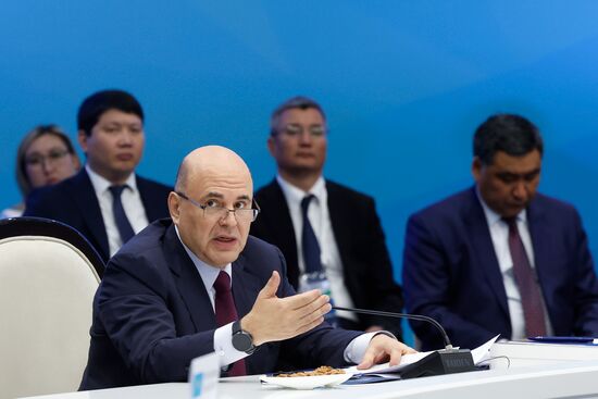 Kyrgyzstan Eurasian Intergovernmental Council