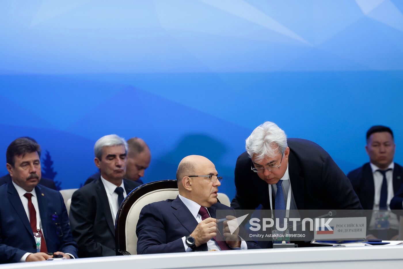 Kyrgyzstan Eurasian Intergovernmental Council