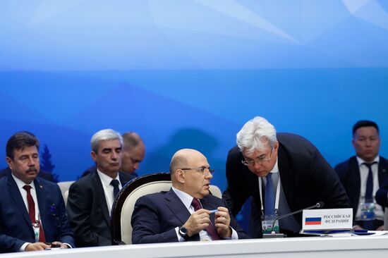 Kyrgyzstan Eurasian Intergovernmental Council