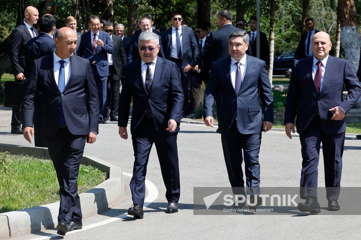 Kyrgyzstan Eurasian Intergovernmental Council