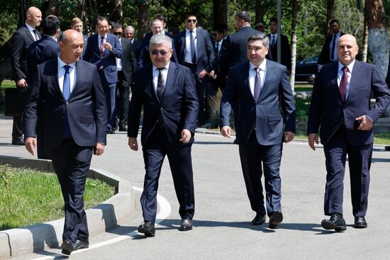 Kyrgyzstan Eurasian Intergovernmental Council