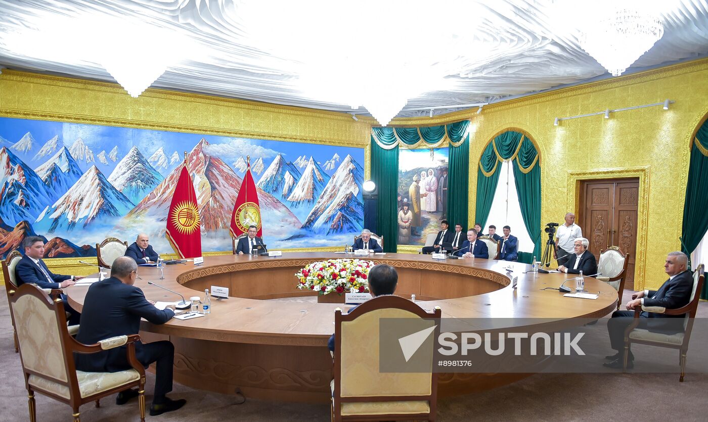 Kyrgyzstan Eurasian Intergovernmental Council