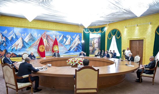 Kyrgyzstan Eurasian Intergovernmental Council