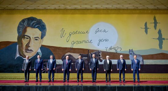 Kyrgyzstan Eurasian Intergovernmental Council