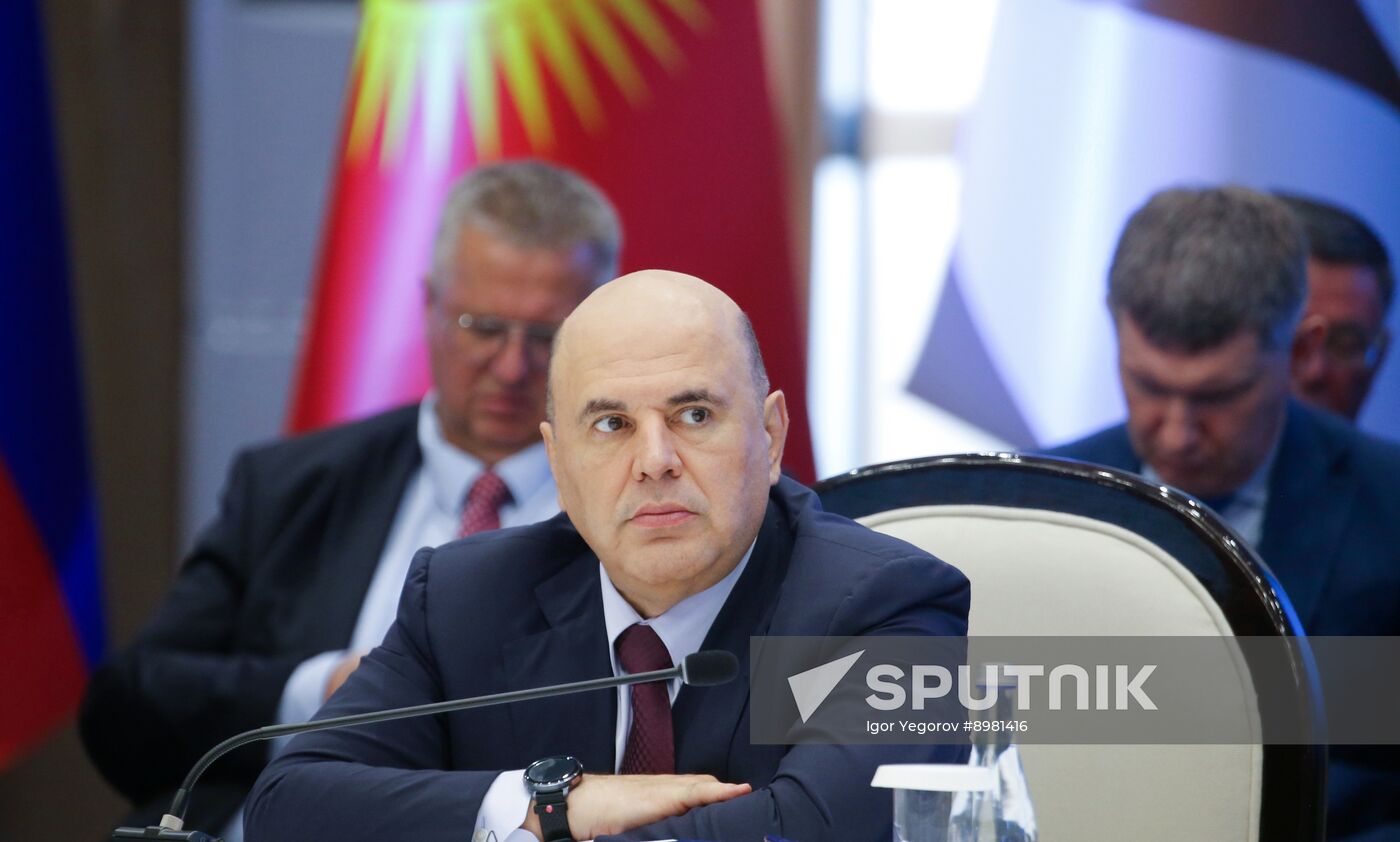 Kyrgyzstan Eurasian Intergovernmental Council