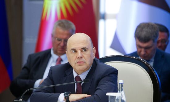Kyrgyzstan Eurasian Intergovernmental Council