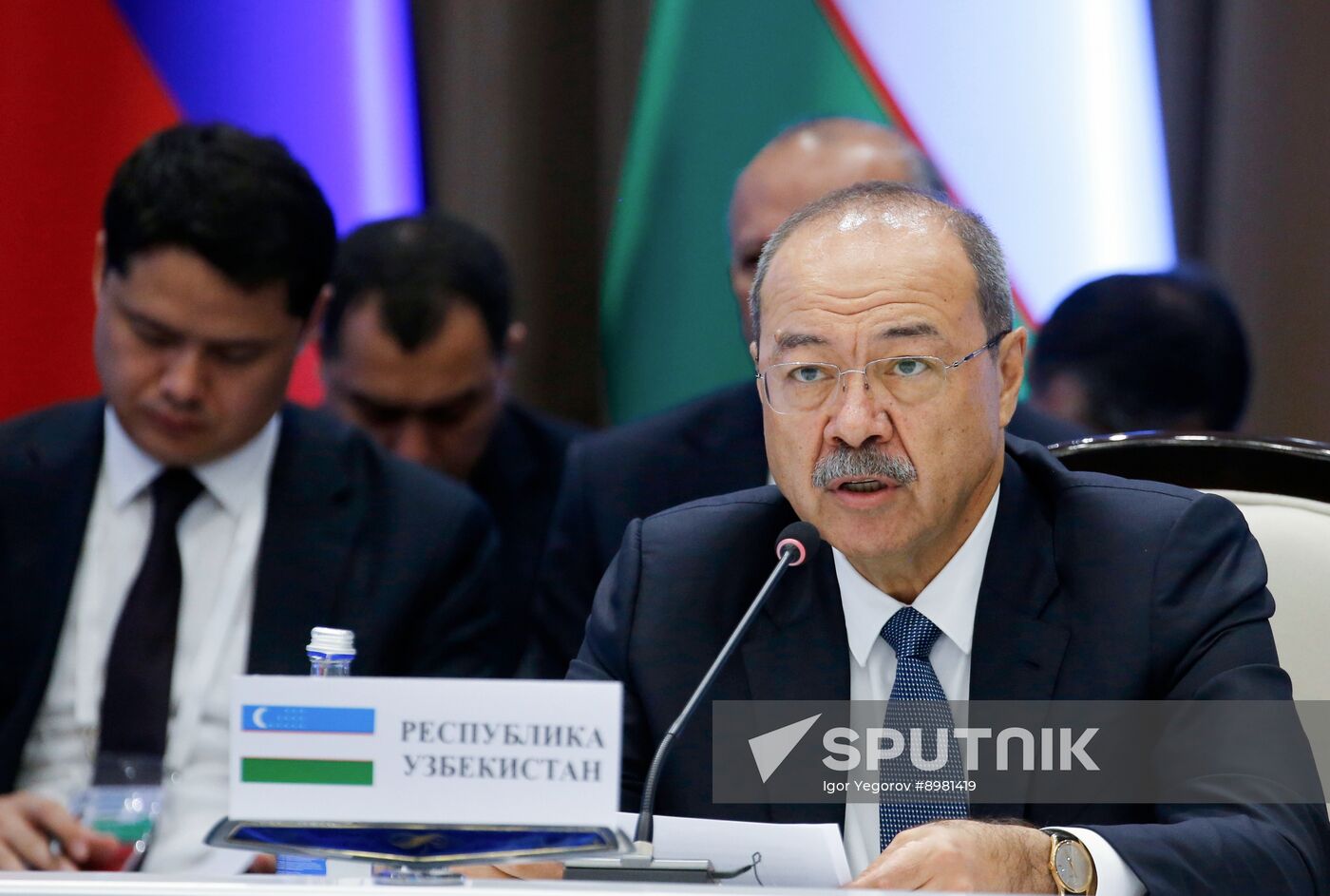 Kyrgyzstan Eurasian Intergovernmental Council