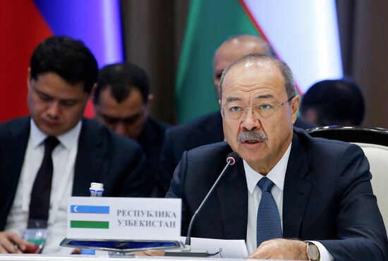 Kyrgyzstan Eurasian Intergovernmental Council