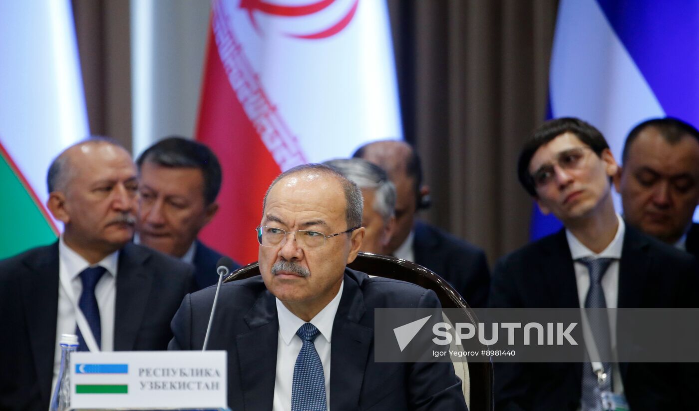 Kyrgyzstan Eurasian Intergovernmental Council