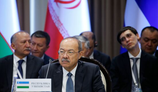 Kyrgyzstan Eurasian Intergovernmental Council