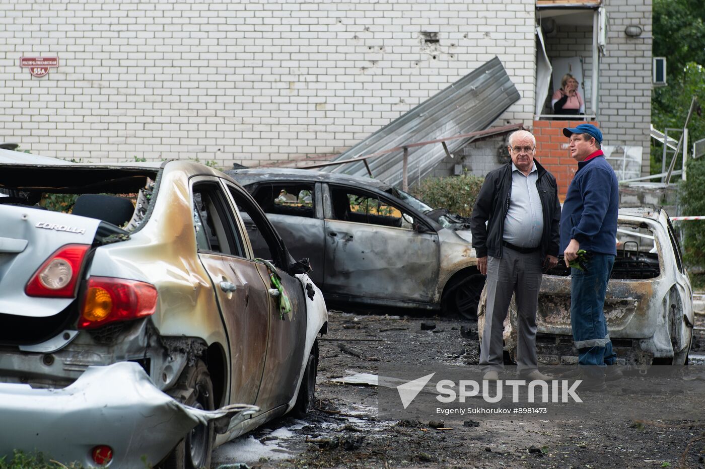 Russia Ukraine Drone Attack