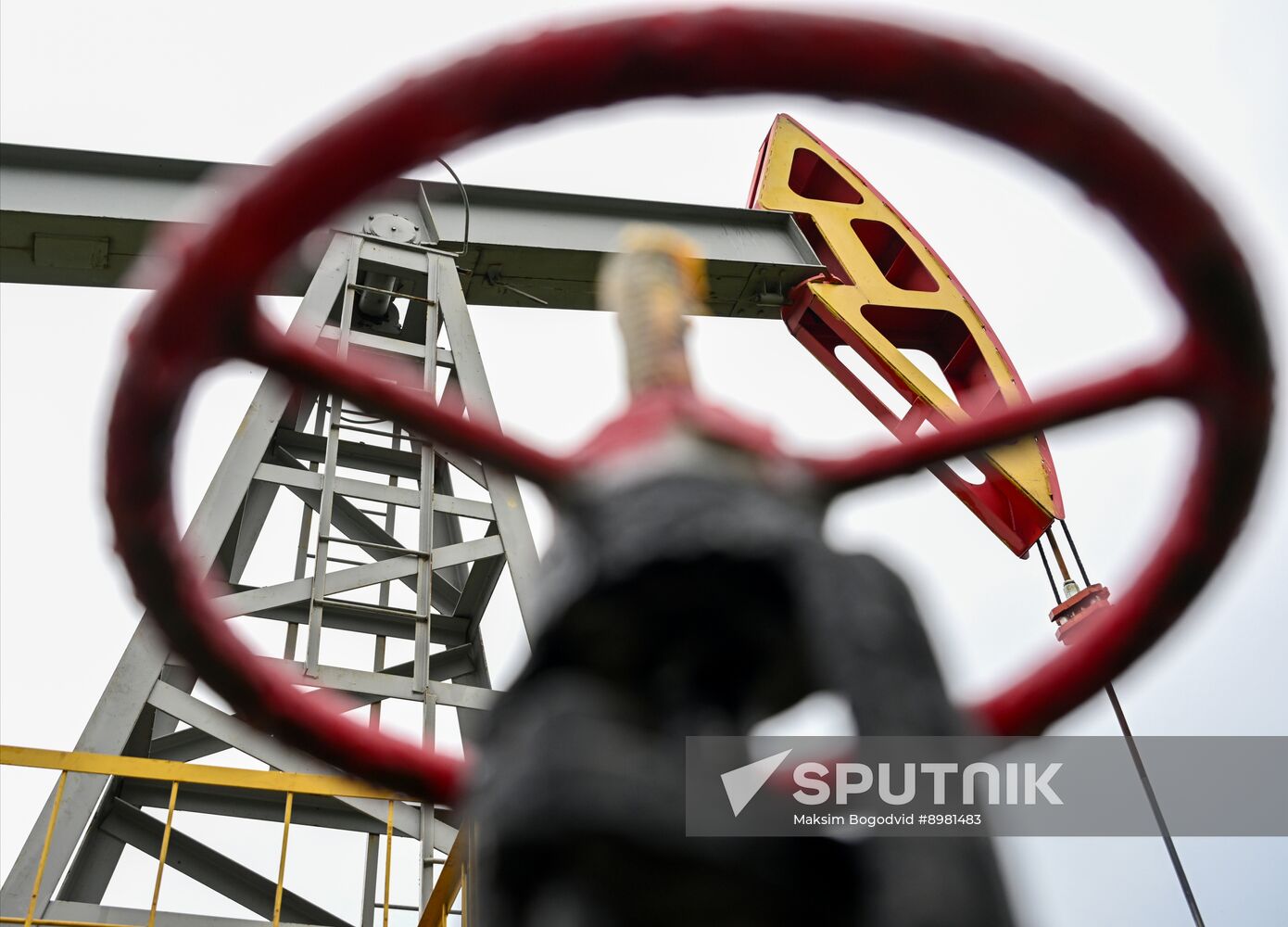 Russia Oil Industry