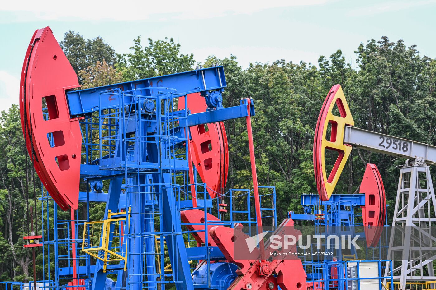 Russia Oil Industry