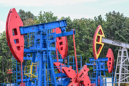 Russia Oil Industry