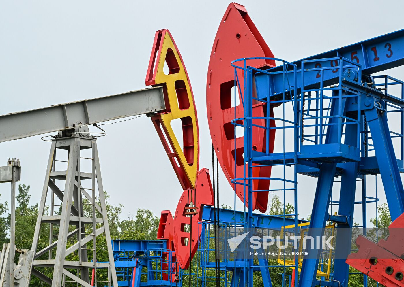 Russia Oil Industry