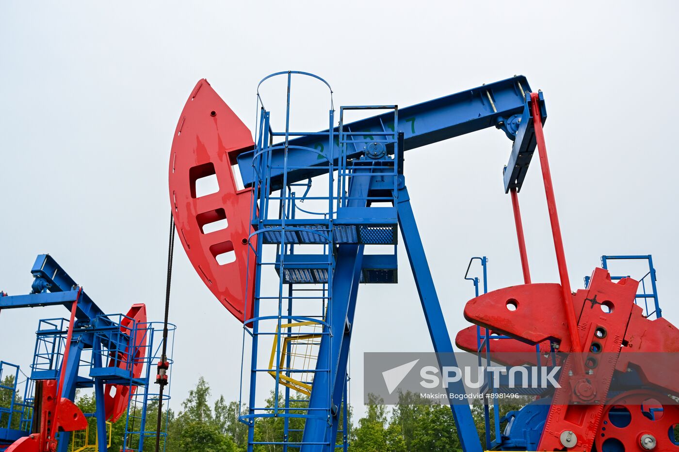 Russia Oil Industry