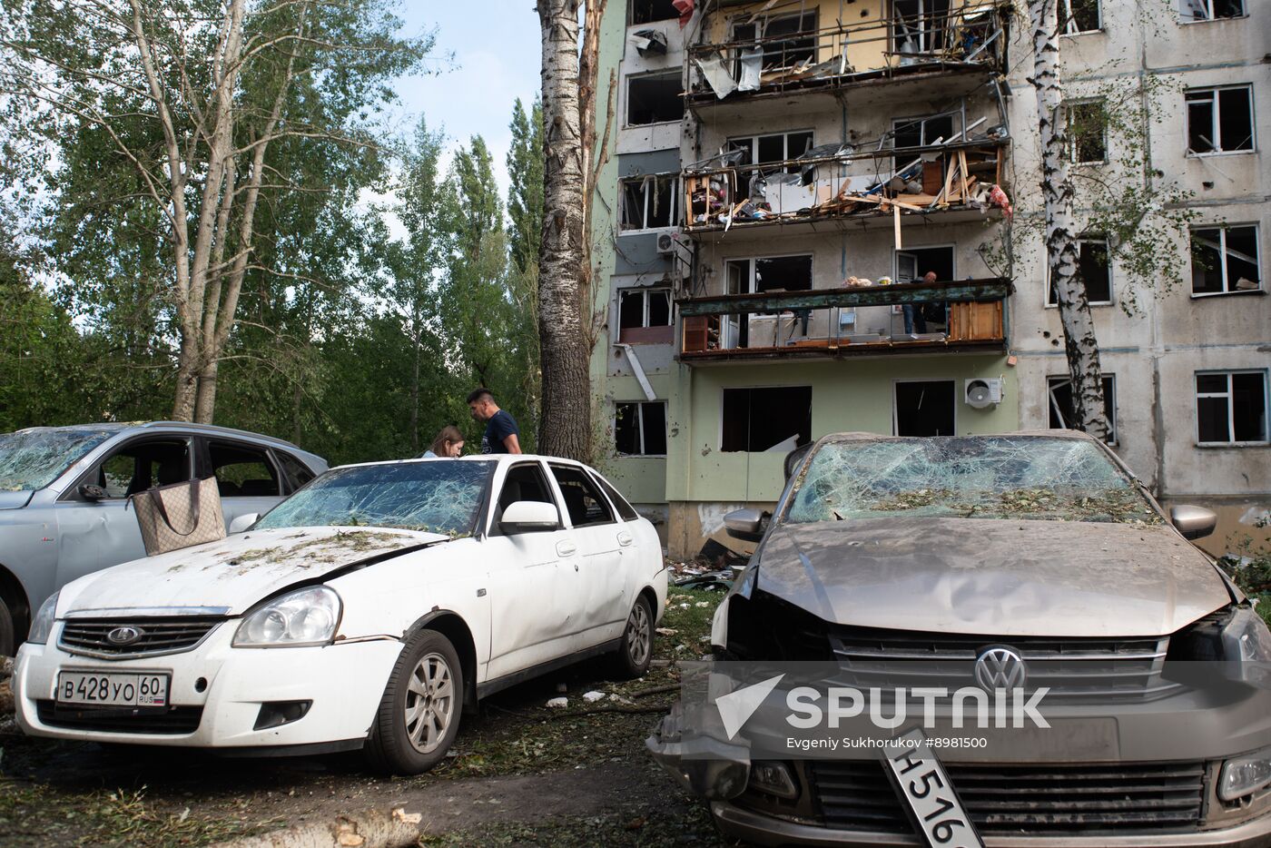 Russia Ukraine Drone Attack