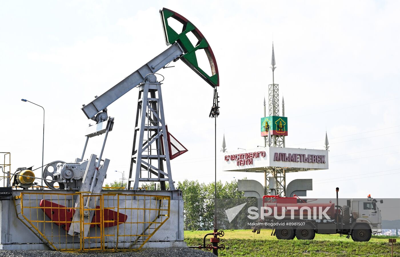 Russia Oil Industry