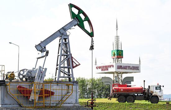 Russia Oil Industry