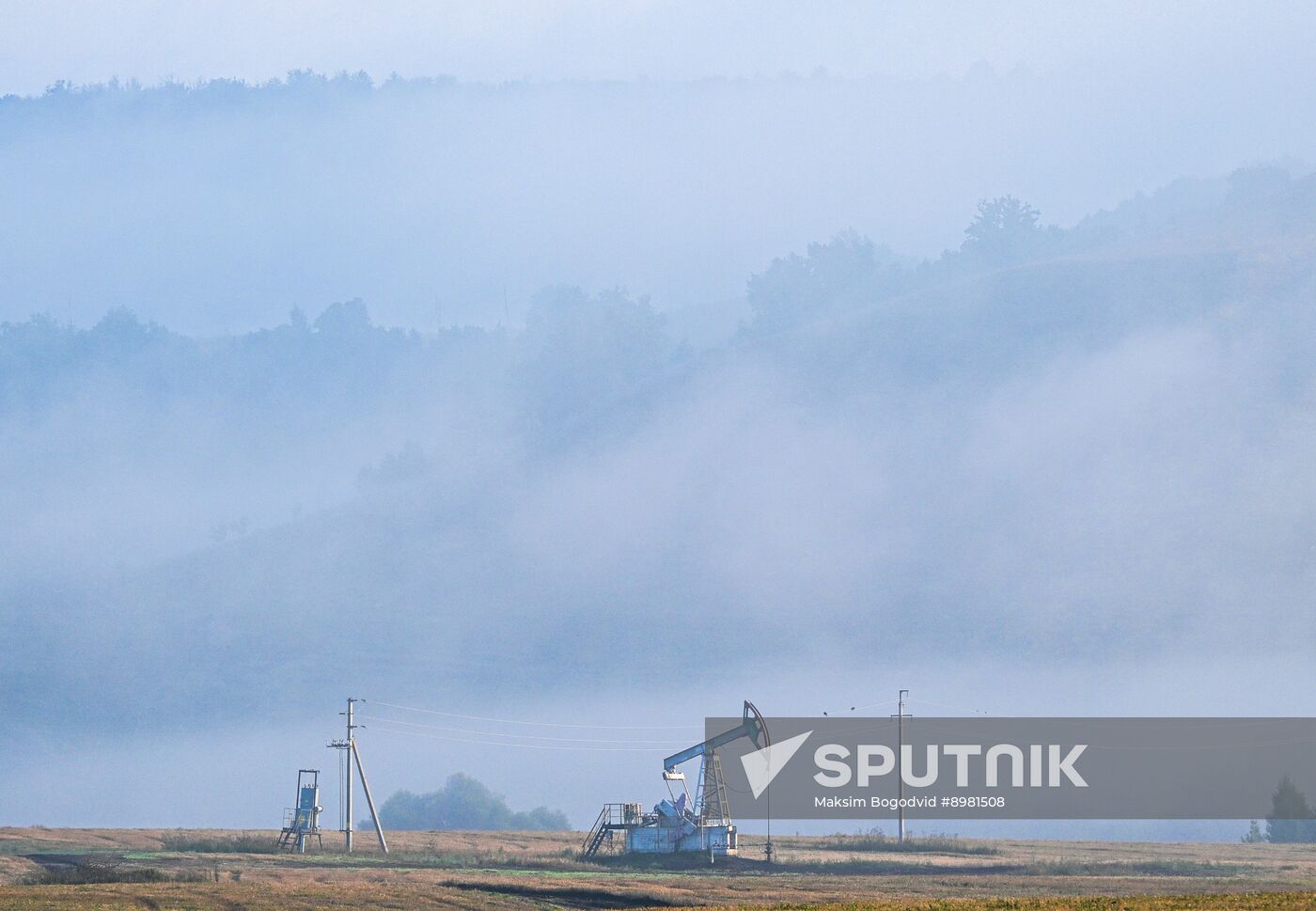 Russia Oil Industry