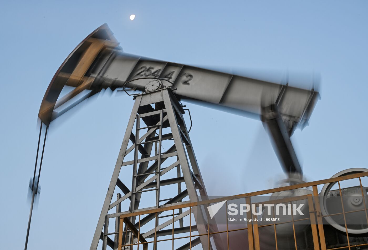 Russia Oil Industry
