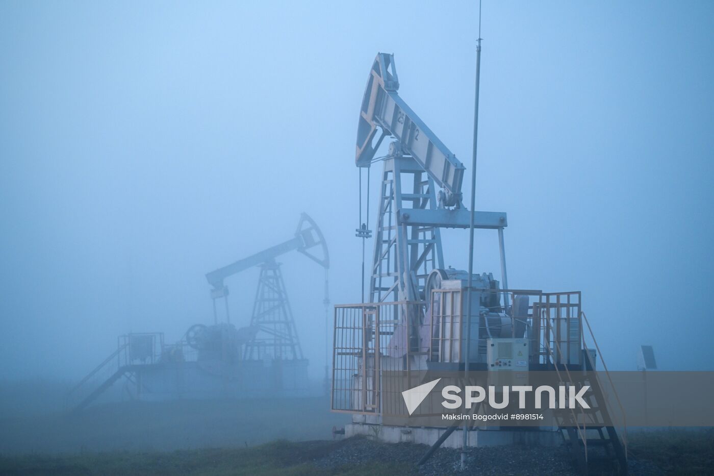 Russia Oil Industry