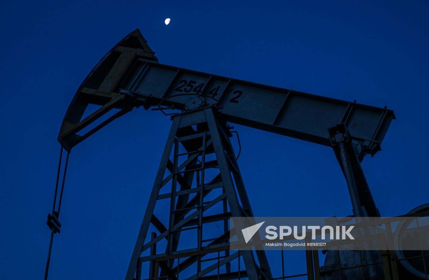 Russia Oil Industry
