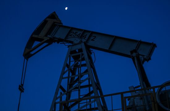 Russia Oil Industry