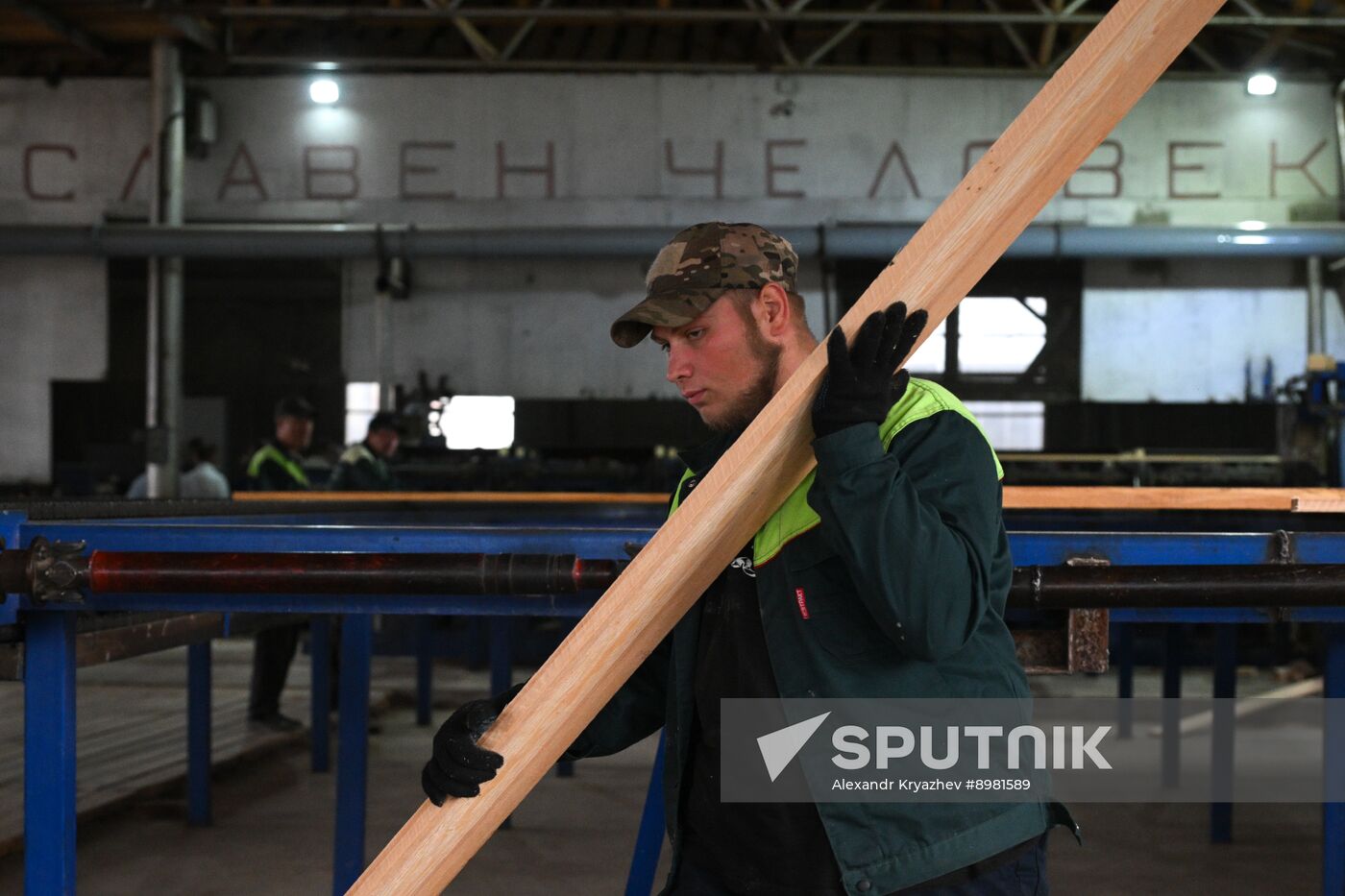 Russia Timber Industry