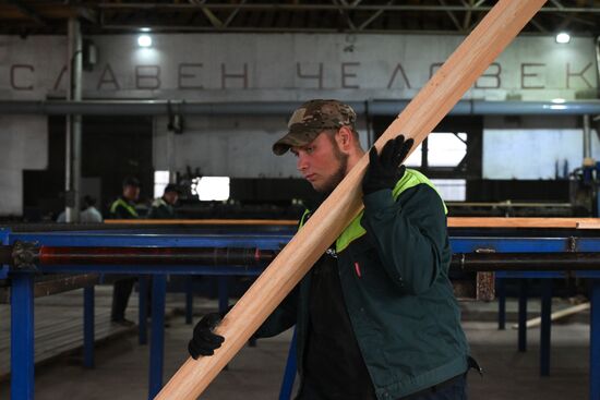 Russia Timber Industry