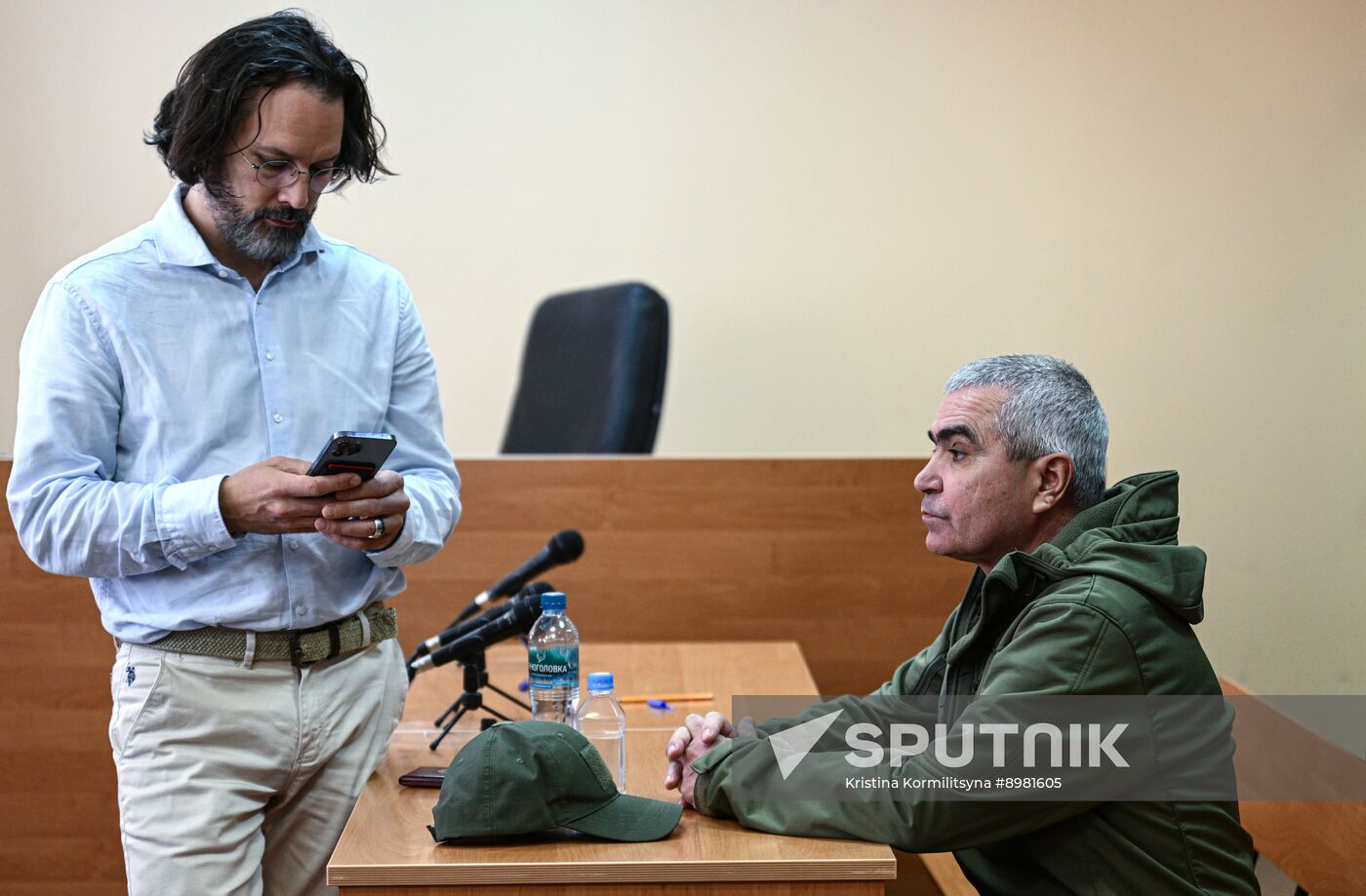 Russia Military Park Head Fraud Trial