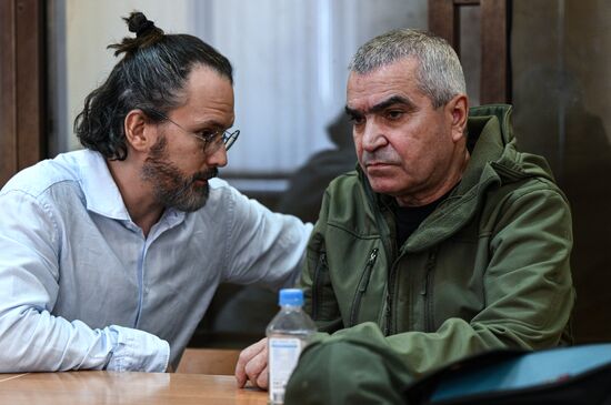 Russia Military Park Head Fraud Trial