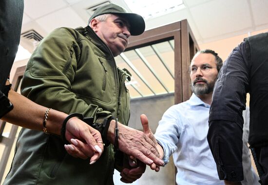 Russia Military Park Head Fraud Trial