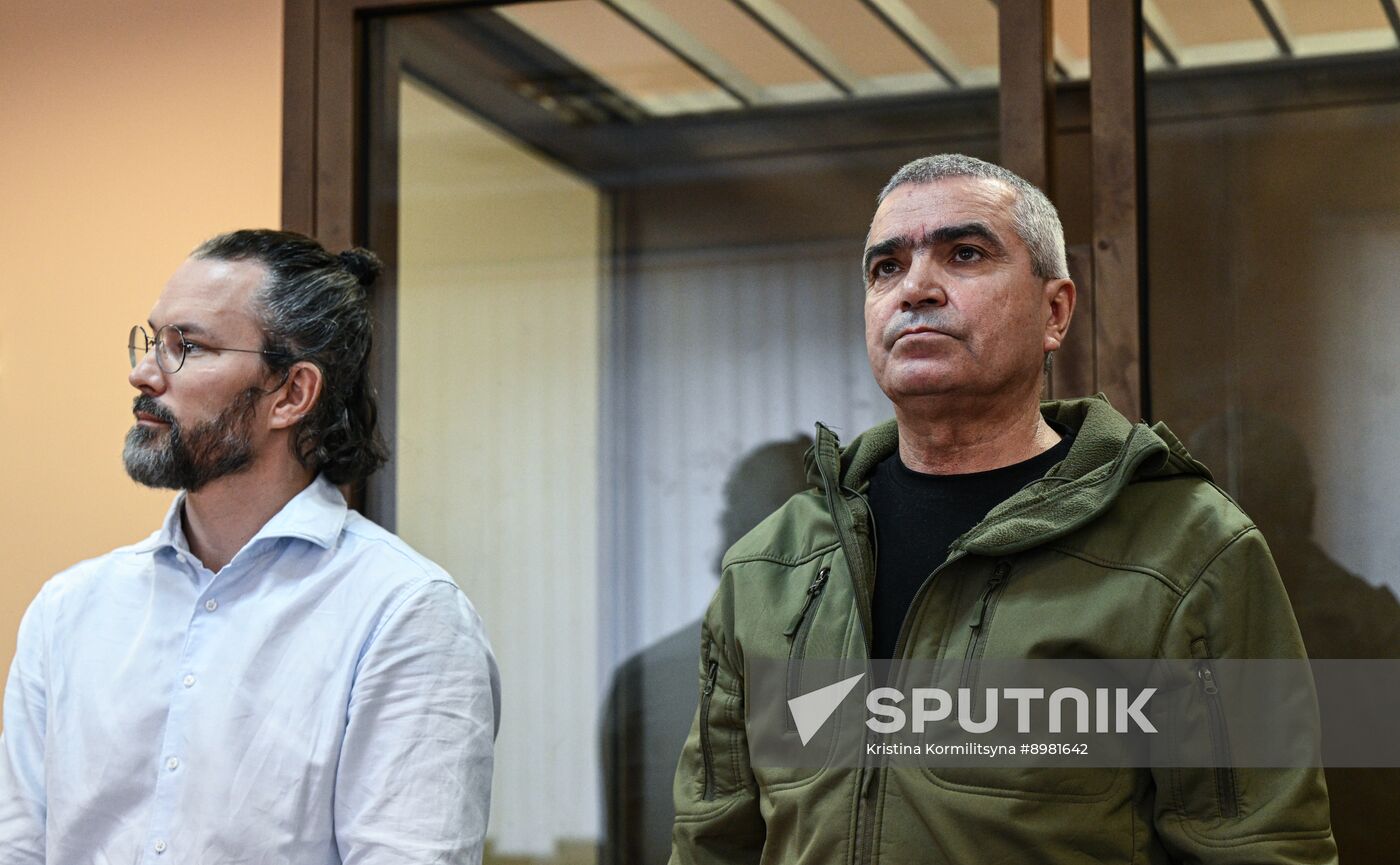 Russia Military Park Head Fraud Trial