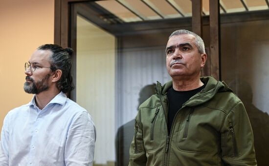 Russia Military Park Head Fraud Trial
