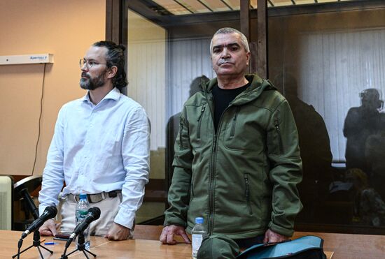 Russia Military Park Head Fraud Trial