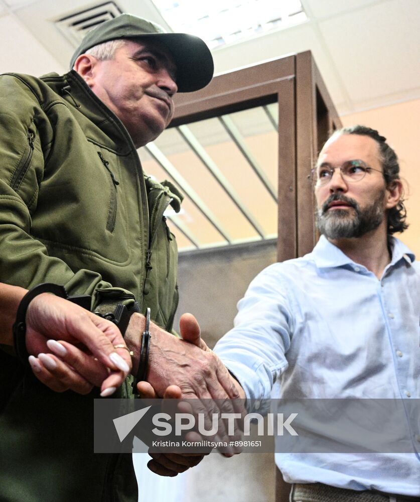 Russia Military Park Head Fraud Trial