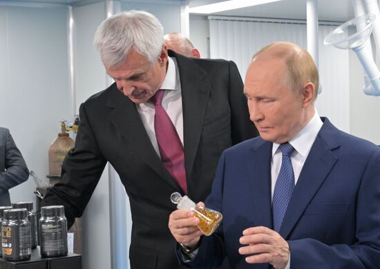 Russia Putin Far Eastern Federal District