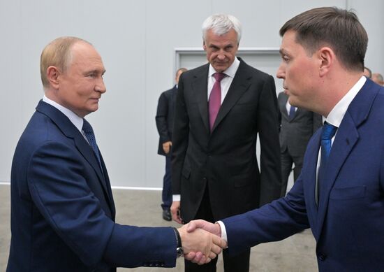 Russia Putin Far Eastern Federal District