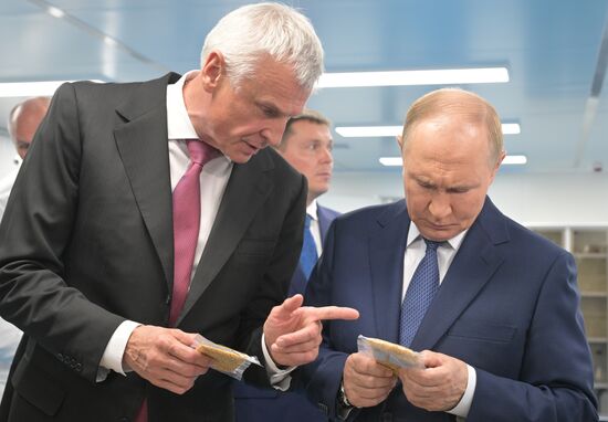 Russia Putin Far Eastern Federal District