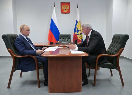 Russia Putin Far Eastern Federal District