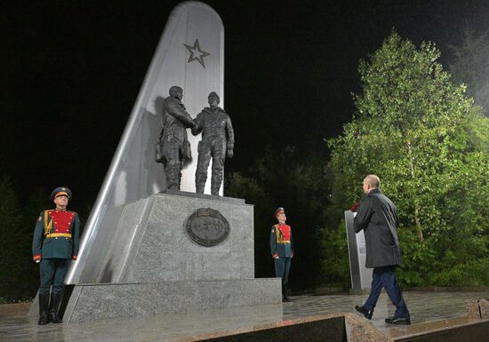 Russia Putin Far Eastern Federal District