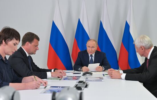 Russia Putin Far Eastern Federal District